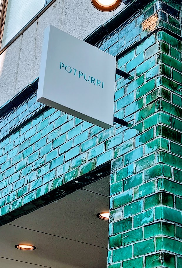 清澄白河の人気雑貨店「POTPPURI(ポトペリー）」。北欧風のデザインのうつわを中心にカードなどを販売しています。 